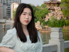 -孺子亭公园