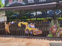 -郑州方特梦幻王国