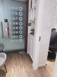 -木棉问题肌·肩颈·纹绣