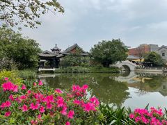 -岭南和园