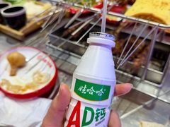 -7只羊·鲜羊肉串·地锅鸡精酿(玄武墨香路店)
