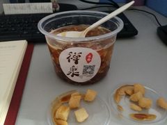 -禅泉冰粉(24城店)