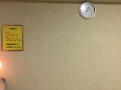 -龙悦·澜泊湾SPA养生中心