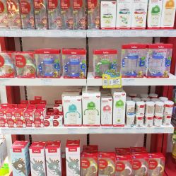 -爱婴室(上海百联中环店)