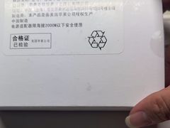 -极客修手机维修·电脑维修·家电维修清洗(城中路店)