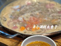 -泽成冰煮羊(非·遗三分店)