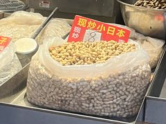 -二七友名焖子铺