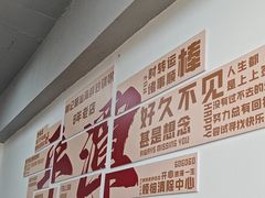 -林记潮汕海鲜砂锅粥(平潭店)