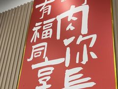 -小马牛肉面·牛骨熬制(南京博物院店)