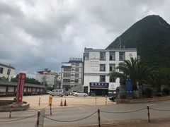 -抚仙湖禄充风景区