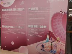 -北京清河万象汇