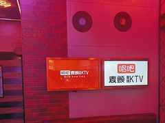 -唱吧麦颂KTV(马驹桥店)