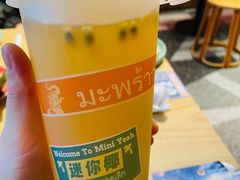 柠檬蜂蜜百香果-迷你椰·泰式大排档(虹口店)