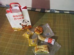-爱达乐面包生日蛋糕(华油路店)