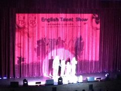 -三亚湾红树林国际会展中心(演出售票)