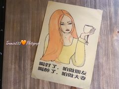 -马路边边串串香(双井直营店)