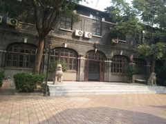 -天主教堂(莲池区)