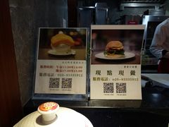 -大佛寺高级素食自助餐厅