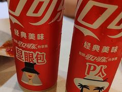 -尊宝比萨(广州塔店)