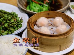 水晶虾饺皇-金翠河烧鹅粤式茶餐厅(龙湖三千集天街店)