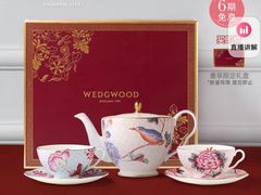 -WEDGWOOD(北京SKP店)