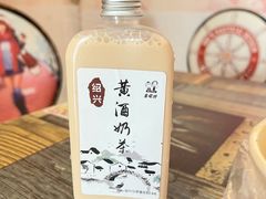 -同心楼(解放北路店)