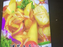 洋葱土豆-金源山海一味(万科早城店)