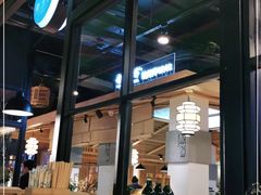 -龙抄手食府(浣花北路店)