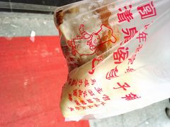 -清泉阁包子饺子·刀削面(五一店)