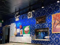 -刀郎牛肉面新疆餐厅·烧烤(清真通州珠江国际城店)