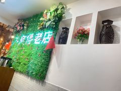 -大师傅金奖啤酒鱼(西街老店)