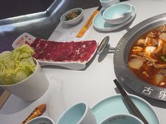 -古乐牛香•鲜牛肉牛杂火锅(系马桩总店)