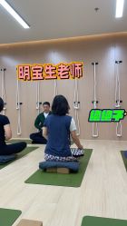 -归位瑜伽＆普拉提馆