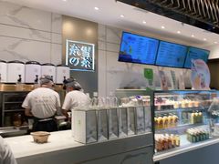 -奈雪的茶(赛格店)