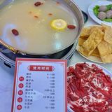 宁波的！宁波的！新开的牛肉火锅