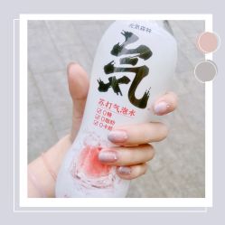 点击看大图 -Aso Artist Beauty美甲美睫