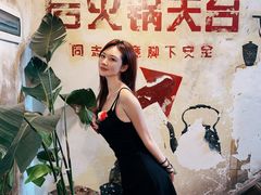-后火锅(总店)