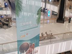 -德国汉斯格雅(喜盈门国际建材店)