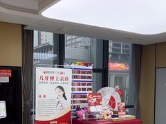 -爱齿尔口腔医院(中南院)
