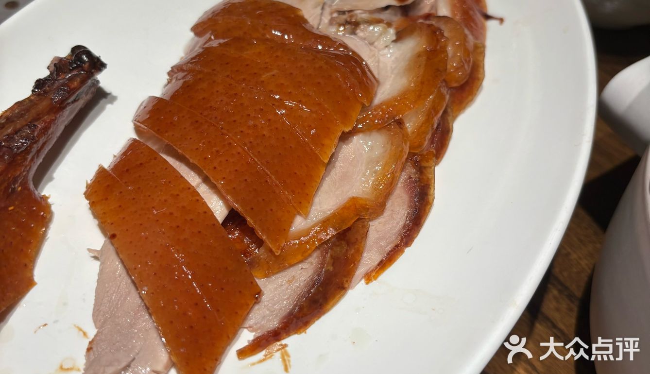 石景山吃烤鸭，请客聚会来这家就对了