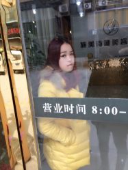 -施美诗颜美容美发养生会所