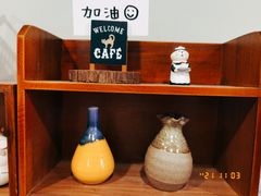 -C.Y Cafe