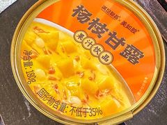 -满记甜品(王府井北京市百货大楼店)