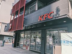 -肯德基(安吉胜利店)