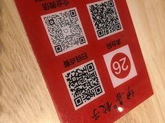 -伊喜饺子·烤鸭(五道口学院路店)