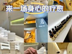 -左右Massage/Spa(长寿路店)