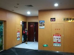 -橙天嘉禾影城(沈阳亿丰店)