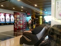 -曹杨影城(曹杨店)