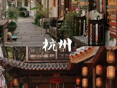 -运河游船(武林门码头)