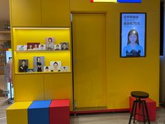 -方快-照相馆(189弄广场店)